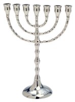 Menora Leuchter Messing Silber Höhe 25 cm